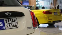 مجوزی برای تردد خودروهای مناطق آزاد در سرزمین اصلی صادر نشده است
