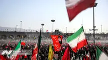  راهنمای ورودی از شرق تهران برای حضور در مراسم تشییع رهبر شهید