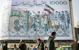 بهمن داغ اقتصاد؛ بالارفتن تب تورم با سایه جنگ