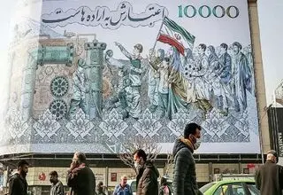 بهمن داغ اقتصاد؛ بالارفتن تب تورم با سایه جنگ