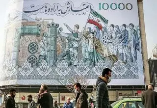 بهمن داغ اقتصاد؛ بالارفتن تب تورم با سایه جنگ