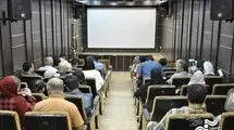 اکران چهار مستند چهارشنبه سیزدهم خرداد در سالن حقیقت مرکز گسترش