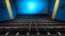 جلسه دوم رویداد فیلم کوتاه پاتوق برگزار می‌شود