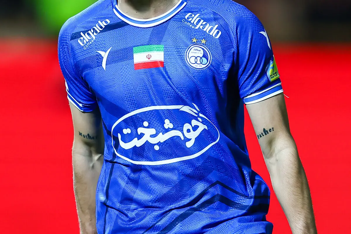 دربی 105 تهران