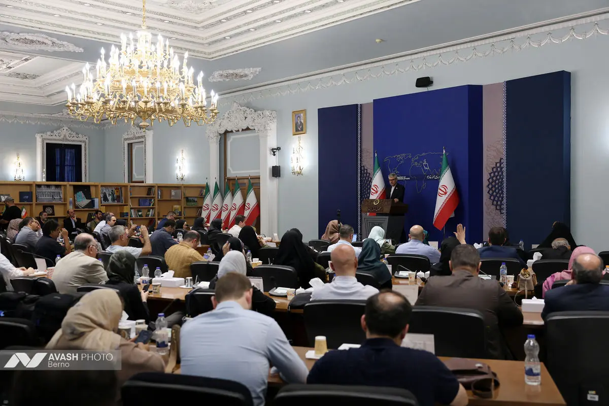 نشست خبری سخنگوی وزارت امور خارجه