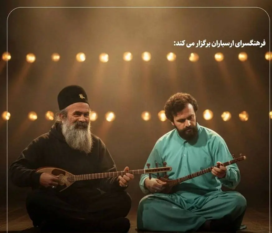 یادمان هنرمند فقید علی قورچیان در فرهنگسرای ارسباران برگزار می‌شود