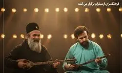 یادمان هنرمند فقید علی قورچیان در فرهنگسرای ارسباران برگزار می‌شود