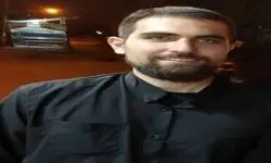 یک دانشجو در قم به شهادت رسید