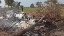 سقوط هواپیمای نیروی هوایی پاکستان/ آمار فوتی‌ها و مصدومان
