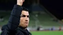 پیروزی کامل: رونالدو به اعتصاب پایان داد