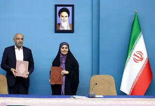 آغاز عملیات اجرایی احداث ۹۴ هزار مسکن کارگری با همکاری صاحبان صنایع و کارخانجات