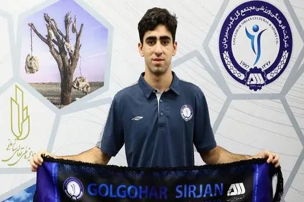 بازیکن پرسپولیس راهی گل‌گهر شد
