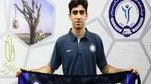 بازیکن پرسپولیس راهی گل‌گهر شد
