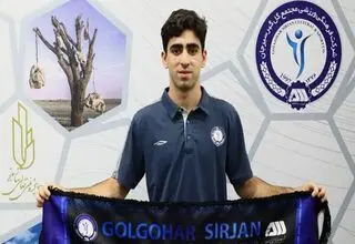 بازیکن پرسپولیس راهی گل‌گهر شد