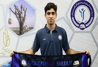 بازیکن پرسپولیس راهی گل‌گهر شد