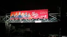 رسانه‌ای که مخاطب ندارد، باید خودش را فریاد بزند