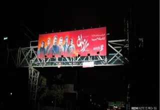 رسانه‌ای که مخاطب ندارد، باید خودش را فریاد بزند