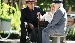 پنهان‌کاری صندوق‌های بازنشستگی 