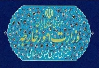 اعتراض رسمی ایران به بی‌عملی نروژ در قبال فعالیت‌های غیرمجاز استارلینک