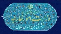 اعتراض رسمی ایران به بی‌عملی نروژ در قبال فعالیت‌های غیرمجاز استارلینک
