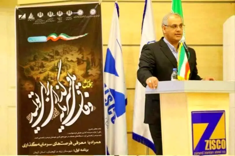 تاکید معاون اشتغال وزارت کار بر توسعه صنایع پایین دستی معدن 