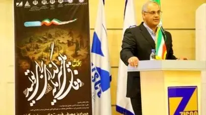 تاکید معاون اشتغال وزارت کار بر توسعه صنایع پایین دستی معدن 