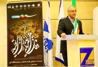 تاکید معاون اشتغال وزارت کار بر توسعه صنایع پایین دستی معدن 