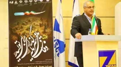 تاکید معاون اشتغال وزارت کار بر توسعه صنایع پایین دستی معدن 