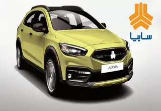 آغاز مرحله جدید پیش‌فروش محصولات سایپا و پارس‌خودرو از ۱۴ دی