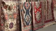 فرش‌هایی که تاریخ ایران را روایت می‌کنند  