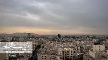 چندسال تا خانه‌دار شدن؟ 