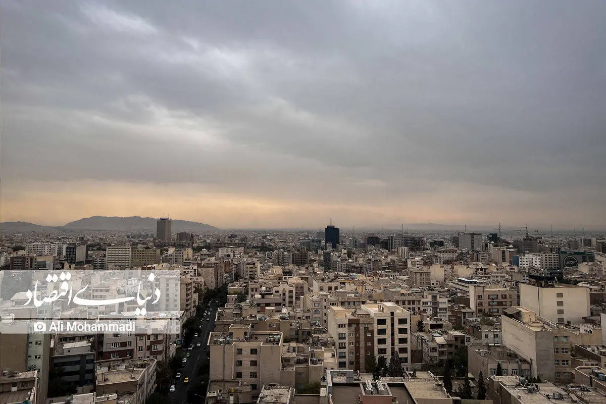چندسال تا خانهدار شدن؟