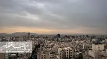 چندسال تا خانه‌دار شدن؟ 