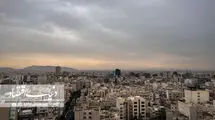 چندسال تا خانه‌دار شدن؟ 