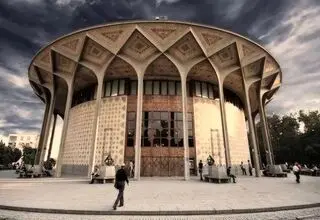 اجراهای تئاتر شهر از سر گرفته می‌شود 