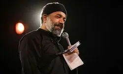 محمود کریمی: از طرف رهبر انقلاب حامل سه پیام هستم