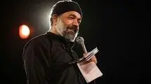 بوسه خواننده مشهور به  محمود کریمی خبرساز شد/ عکس