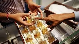 اعلام قیمت طلا و سکه در بازار؛ هر گرم طلای ۱۸عیار ۱۱ میلیون و ۹۵ هزار تومان!