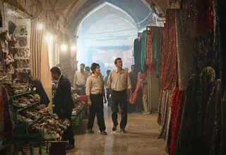 پوستر فیلم سینمایی «کوچ» منتشر شد
