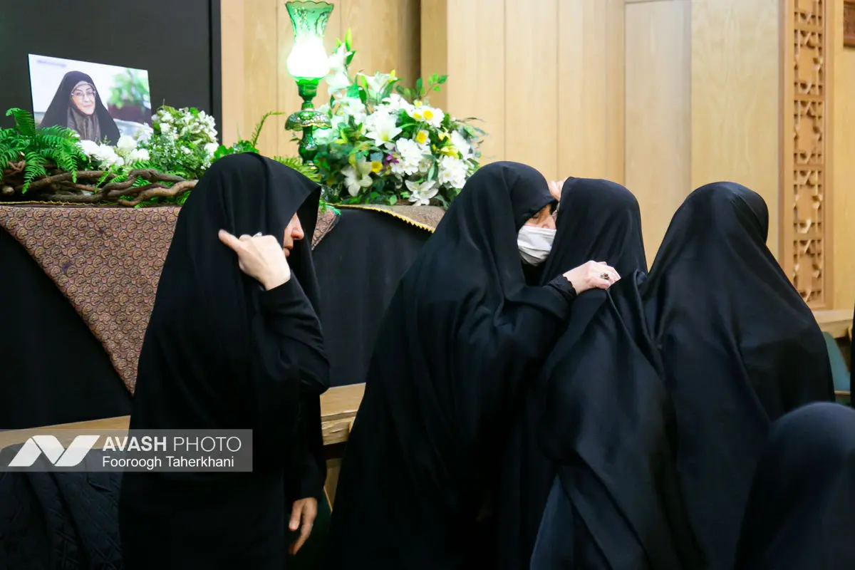 مراسم ختم اشرف بروجردی