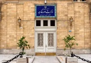 اطلاعیه وزارت خارجه ایران درباره معرفی ۲ دیپلمات فرانسوی به‌عنوان عناصر نامطلوب