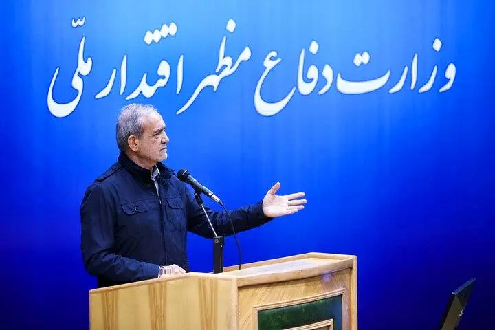 پزشکیان: حل مشکلات کشور نیازمند مدل مدیریت دوران دفاع مقدس است