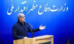 پزشکیان: حل مشکلات کشور نیازمند مدل مدیریت دوران دفاع مقدس است