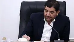 پیام تسلیت مخبر به حجت‌الاسلام مروی