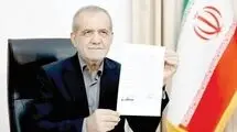 سرنوشت بازارها در پساتفاهم 