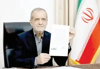 سرنوشت بازارها در پساتفاهم 