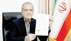 سرنوشت بازارها در پساتفاهم 