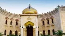 نشست انتخاب رئیس‌جمهور جدید عراق سه‌شنبه برگزار می‌شود