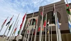 درخواست ایران برای نشست فوق‌العاده سازمان همکاری اسلامی
