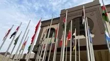 درخواست ایران برای نشست فوق‌العاده سازمان همکاری اسلامی 